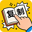 程序图标